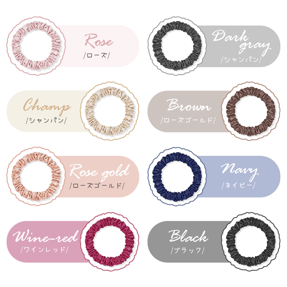 シルクヘアゴム・シュシュ