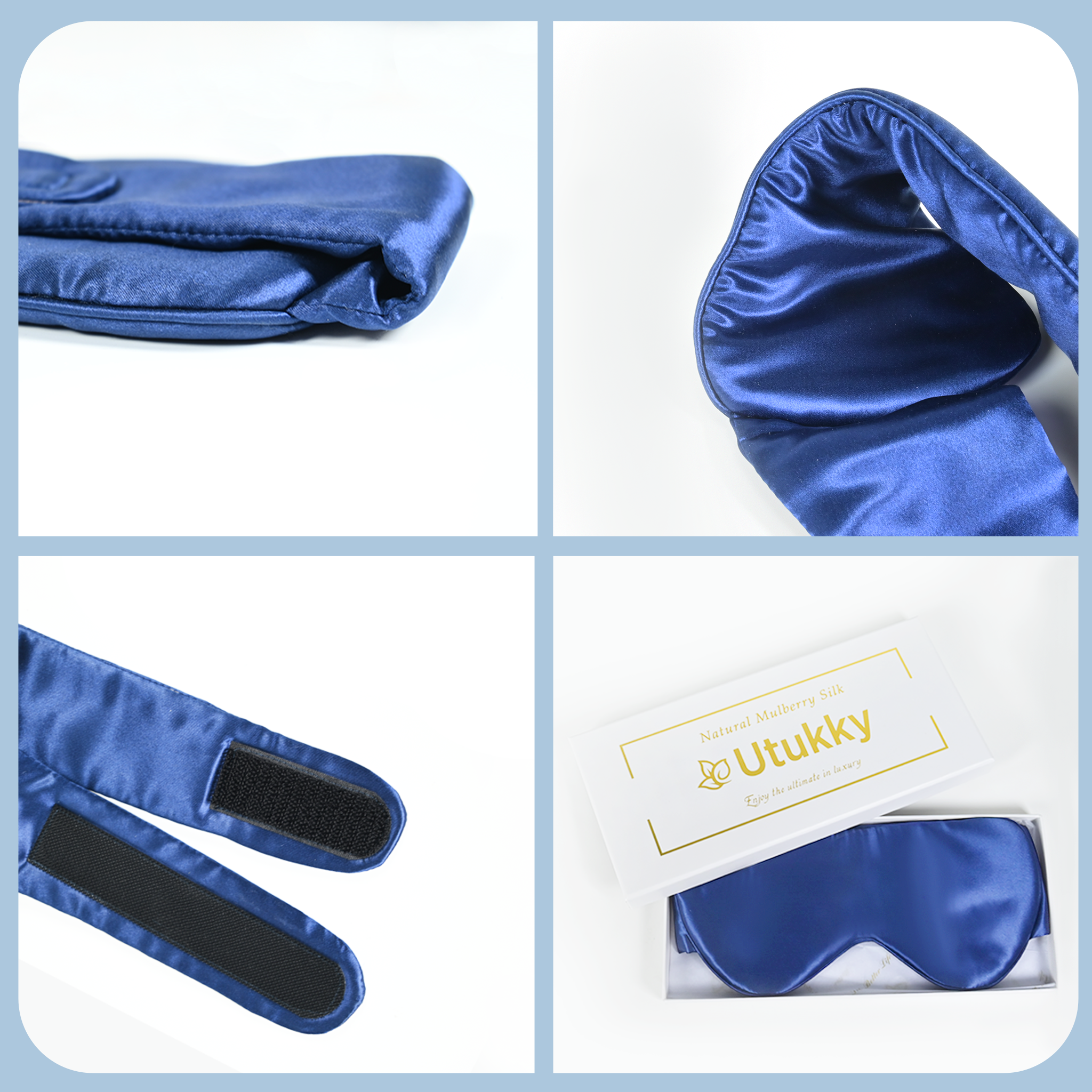 シルク100% アイマスク