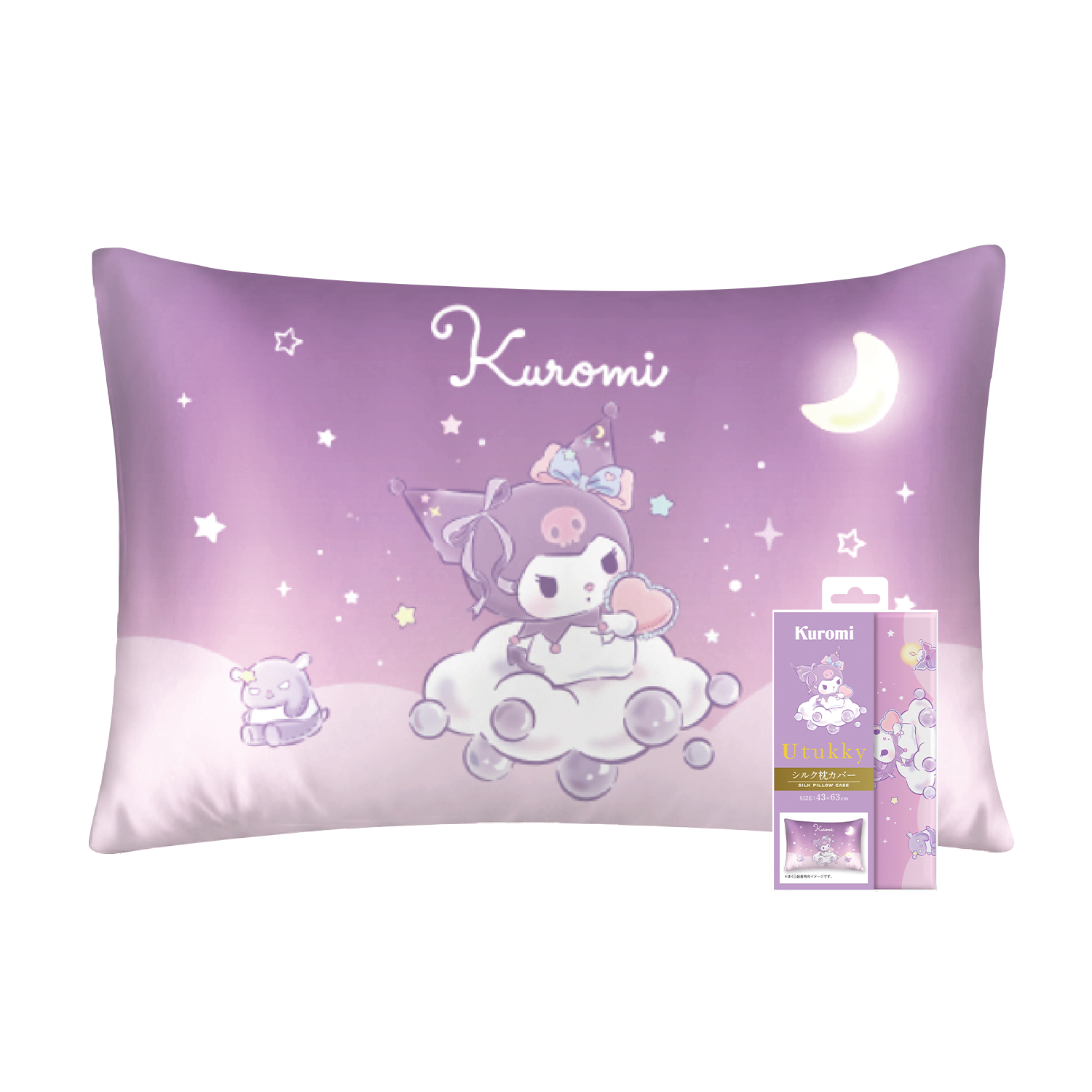 Utukky シルク枕カバー サンリオキャラクターズ クロミ