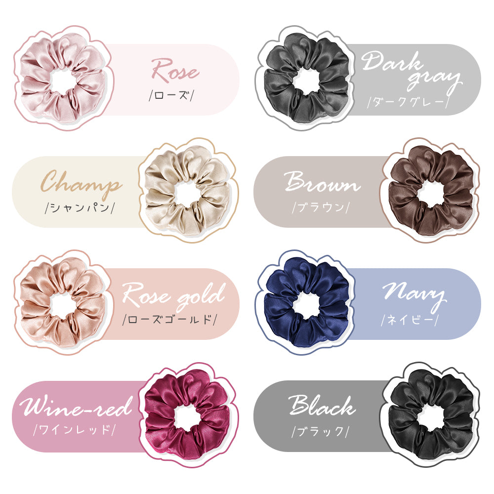 シルク100% シュシュ