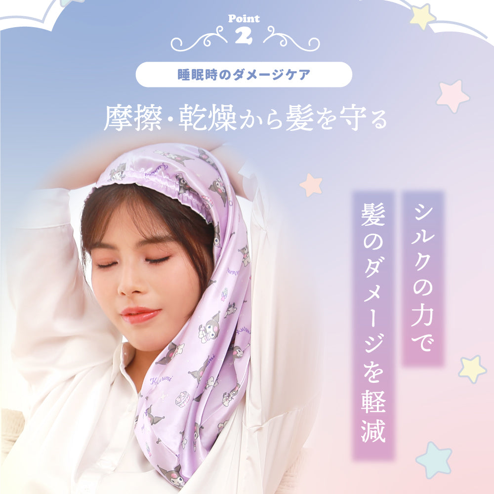 ナイトキャップ シルク キャラクター