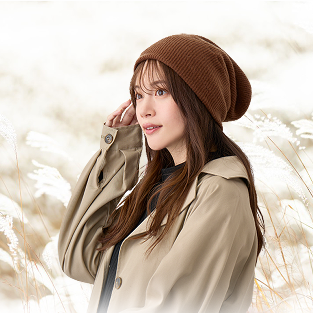 カシミヤニット帽