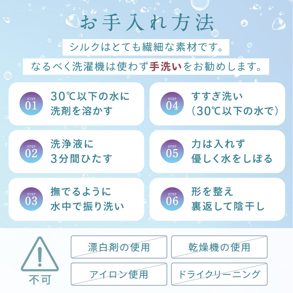 シルク100% 枕カバー ピカチュウ イーブイ シルク枕カバー43x63cm 片面 封筒式 可愛い ピローケース 枕用カバー ポケットモンスター 絹