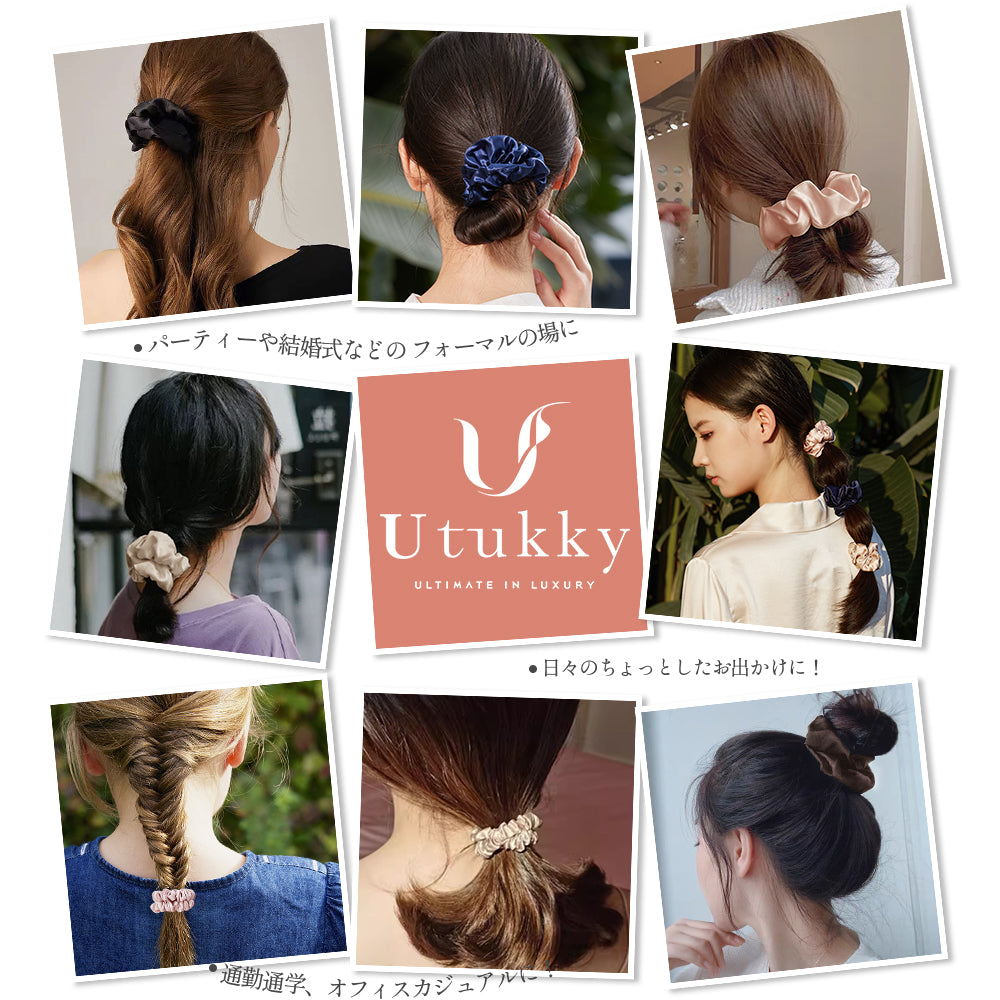 シルクヘアゴム・シュシュ