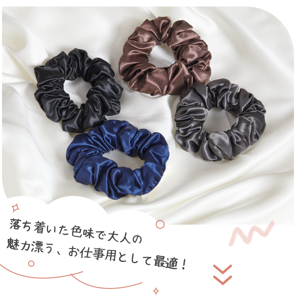 シルクヘアゴム・シュシュ