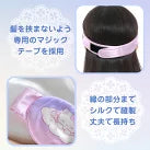 Utukky アイマスク シルク サンリオキャラクターズ ハローキティ クロミ シナモロール ハンギョドン アイピロー 100%シルク 睡眠用 遮光 睡眠グッズ Sanrio characters かわいい 快眠 旅行 出張 高級 おしゃれ プレセント