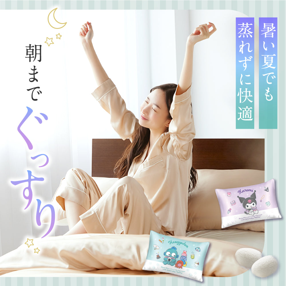 Utukky シルク枕カバー サンリオキャラクターズ クロミ シナモロール ハンギョドン 枕カバー 43×63cm 片面 100%シルク ピーロケース 封筒式 まくらカバー 合わせ式 高級感 洗える 四季適応 可愛い 子供 Sanrio characters 枕カバー 1枚入り