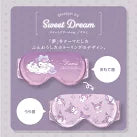 Utukky アイマスク シルク サンリオキャラクターズ ハローキティ クロミ シナモロール ハンギョドン アイピロー 100%シルク 睡眠用 遮光 睡眠グッズ Sanrio characters かわいい 快眠 旅行 出張 高級 おしゃれ プレセント