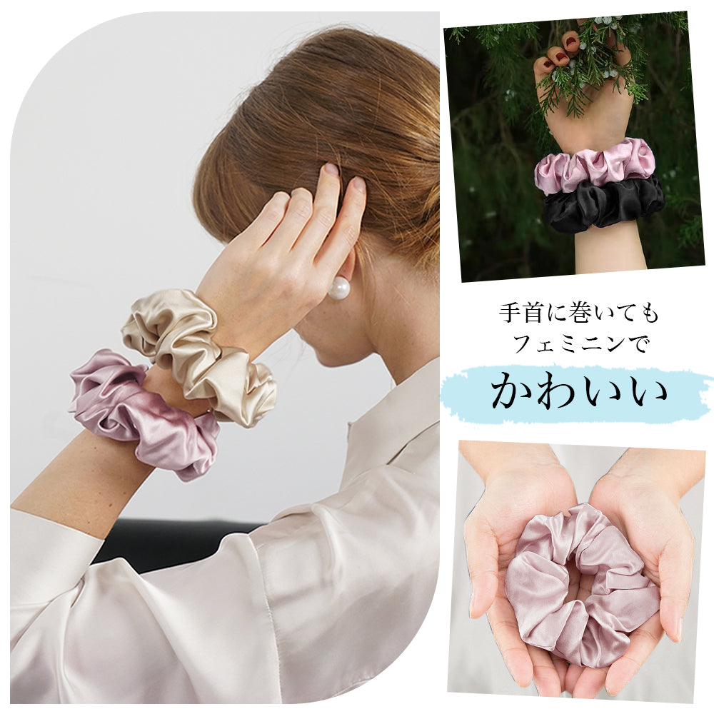 シルクヘアゴム・シュシュ