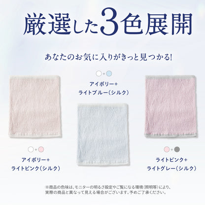 シルク100% 腹巻き はらまき レディース シルク シインナー