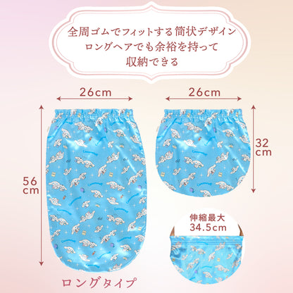 ナイトキャップ シルク  キャラクター