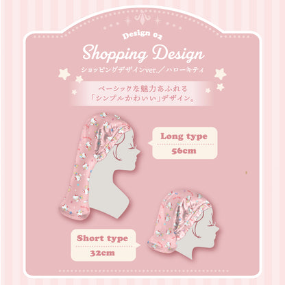 ナイトキャップ シルク  キャラクター