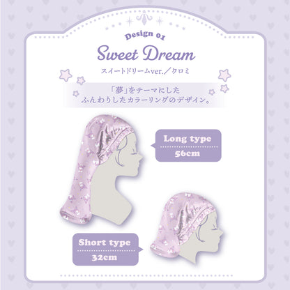 ナイトキャップ シルク  キャラクター