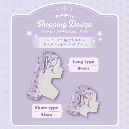 ナイトキャップ シルク  キャラクター