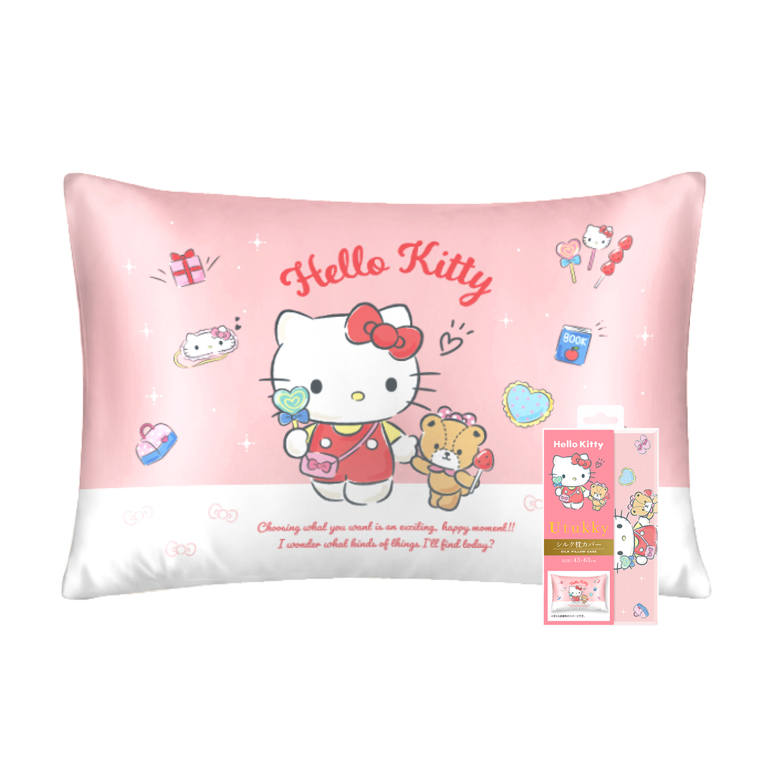 シルク枕カバー サンリオキャラクターズ ハローキティ