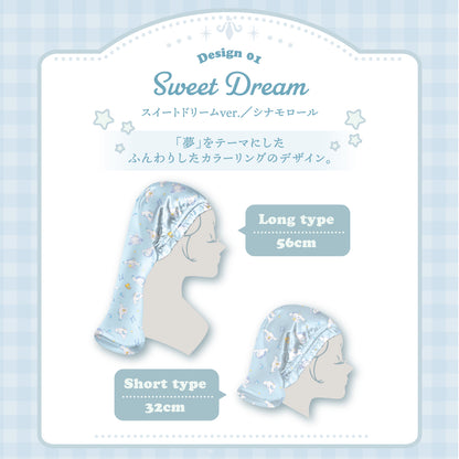 ナイトキャップ シルク  キャラクター