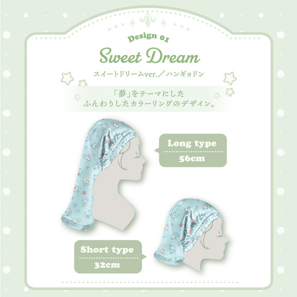 ナイトキャップ シルク  キャラクター