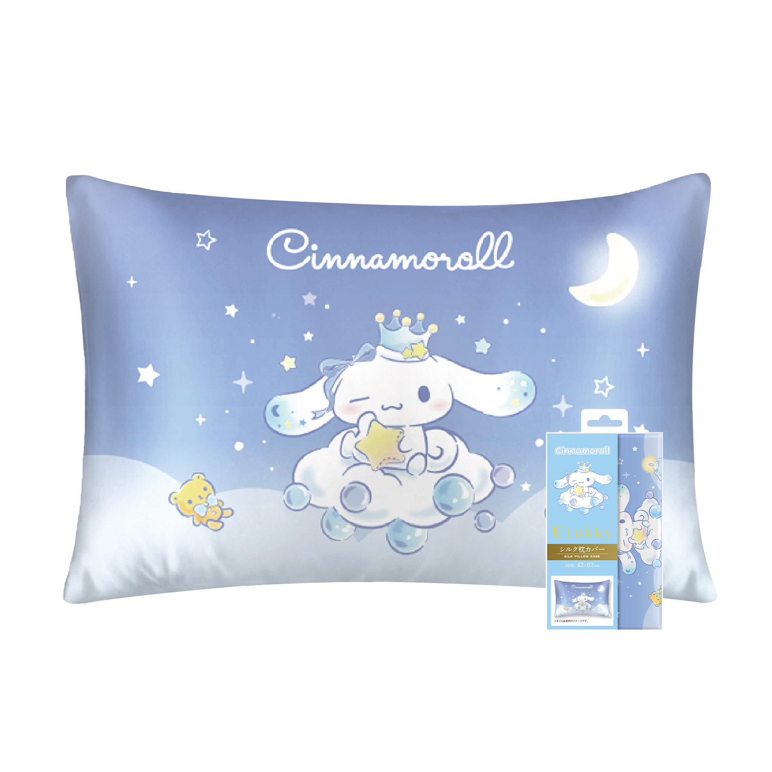Utukky シルク枕カバー サンリオキャラクターズ クロミ シナモロール ハンギョドン 枕カバー 43×63cm 片面 100%シルク ピーロケース 封筒式 まくらカバー 合わせ式 高級感 洗える 四季適応 可愛い 子供 Sanrio characters 枕カバー 1枚入り