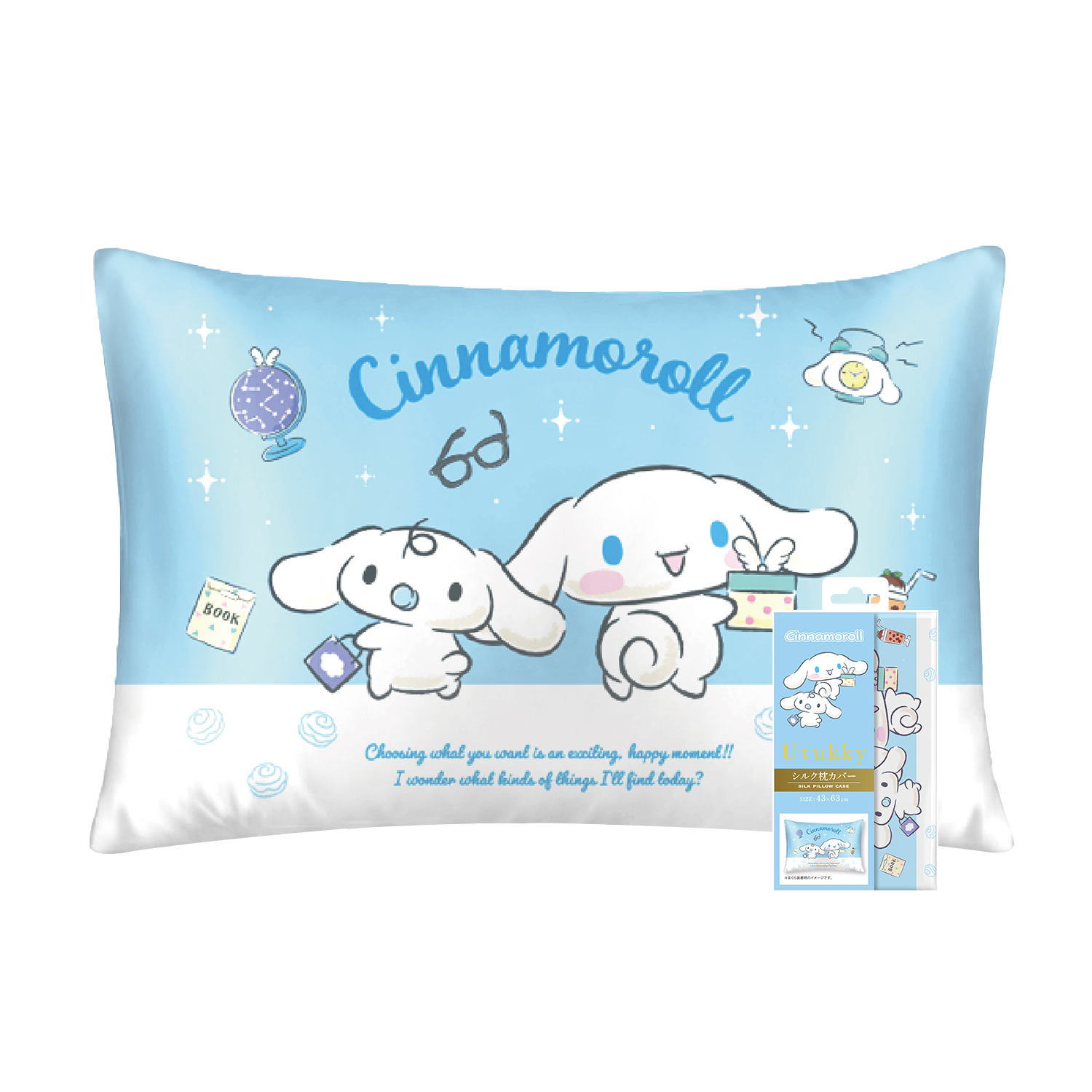 Utukky シルク枕カバー サンリオキャラクターズ クロミ シナモロール ハンギョドン 枕カバー 43×63cm 片面 100%シルク ピーロケース 封筒式 まくらカバー 合わせ式 高級感 洗える 四季適応 可愛い 子供 Sanrio characters 枕カバー 1枚入り