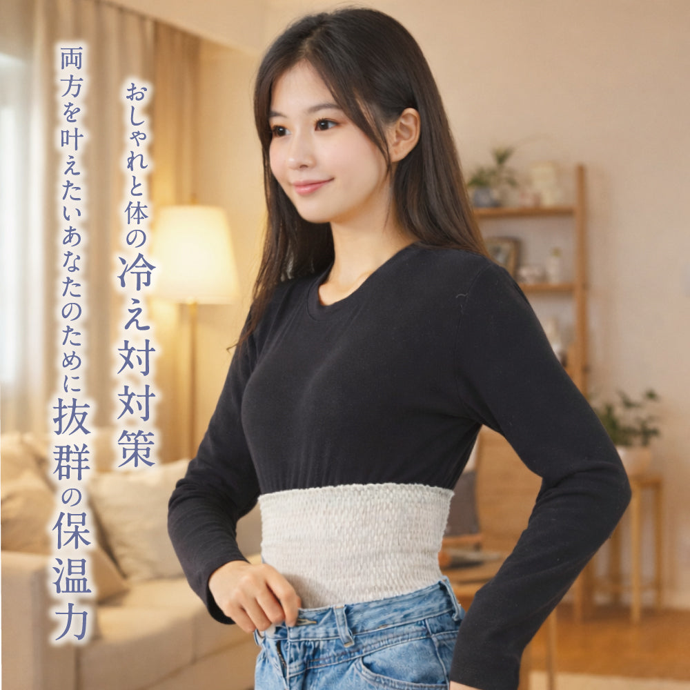 シルク100% 腹巻き はらまき レディース シルク シインナー