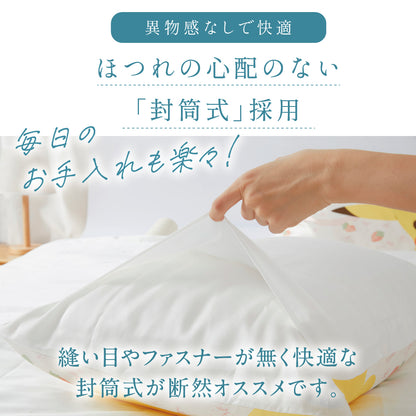 シルク100% 枕カバー  ピカチュウ イーブイ シルク枕カバー43x63cm 片面  封筒式 可愛い ピローケース  枕用カバー ポケットモンスター 絹