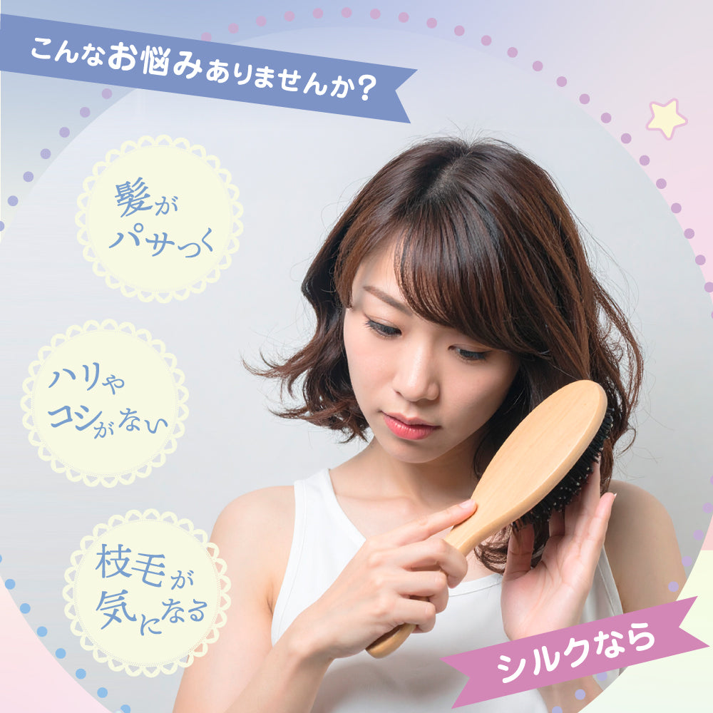 ナイトキャップ シルク  キャラクター