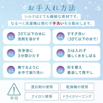 シルク100% 枕カバー  ピカチュウ イーブイ シルク枕カバー43x63cm 片面  封筒式 可愛い ピローケース  枕用カバー ポケットモンスター 絹