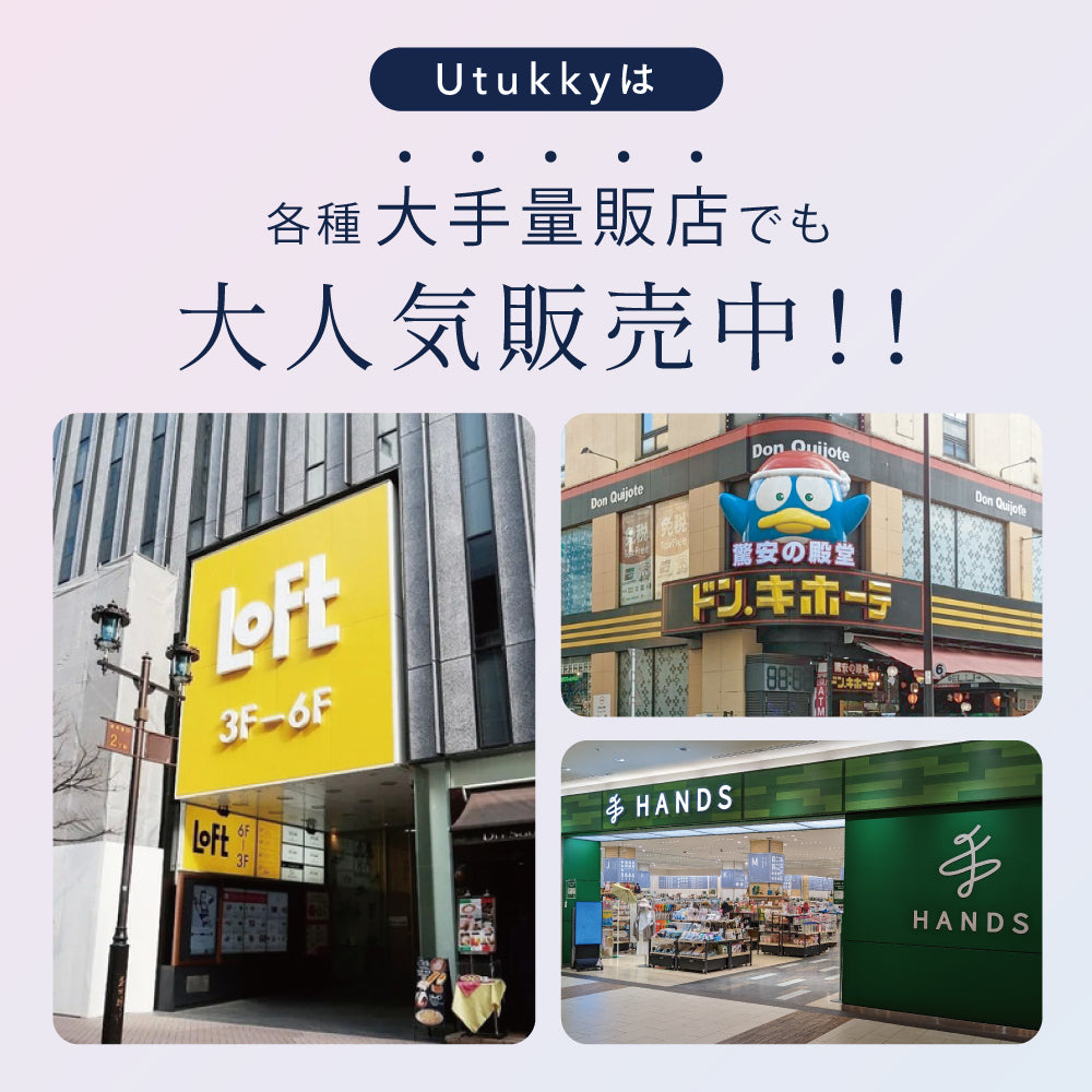シルク100% 枕カバー 片面/両面  封筒式 伸縮式