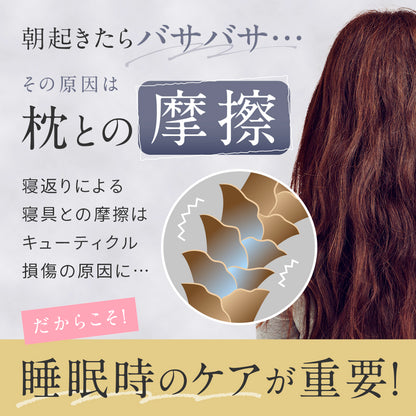 シルク100% 枕カバー 片面/両面  封筒式 伸縮式