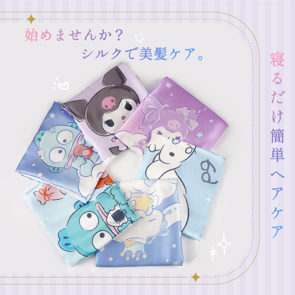 Utukky シルク枕カバー サンリオキャラクターズ クロミ シナモロール ハンギョドン 枕カバー 43×63cm 片面 100%シルク ピーロケース 封筒式 まくらカバー 合わせ式 高級感 洗える 四季適応 可愛い 子供 Sanrio characters 枕カバー 1枚入り