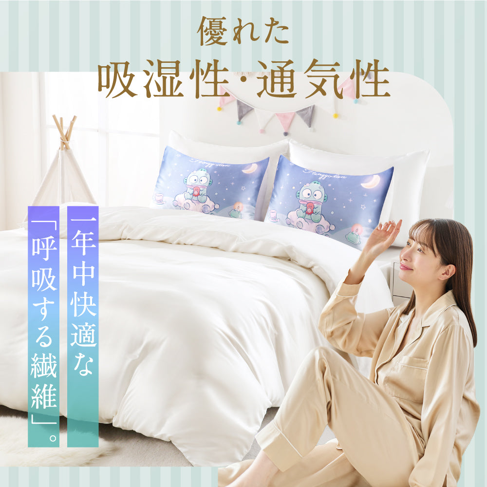 Utukky シルク枕カバー サンリオキャラクターズ クロミ シナモロール ハンギョドン 枕カバー 43×63cm 片面 100%シルク ピーロケース 封筒式 まくらカバー 合わせ式 高級感 洗える 四季適応 可愛い 子供 Sanrio characters 枕カバー 1枚入り