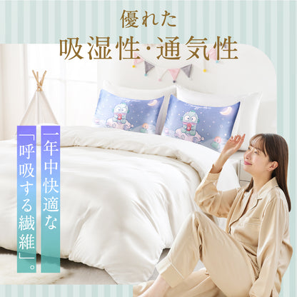Utukky シルク枕カバー サンリオキャラクターズ クロミ シナモロール ハンギョドン 枕カバー 43×63cm 片面 100%シルク ピーロケース 封筒式 まくらカバー 合わせ式 高級感 洗える 四季適応 可愛い 子供 Sanrio characters 枕カバー 1枚入り