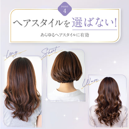 シルク100% ナイトキャップ ナイトフーディ 筒型