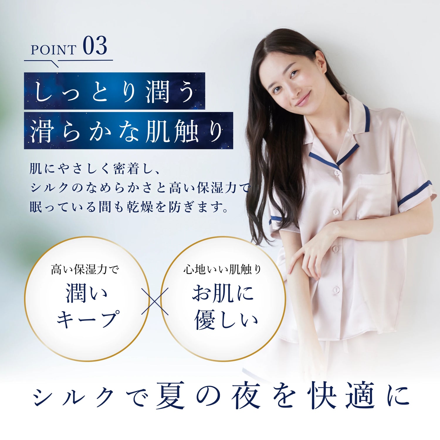 utukkyシルク ネイビーパジャマ mサイズ 試着のみ! シルク半袖 utukkyシルク ネイビーパジャマ mサイズ 試着のみ! シルク半袖