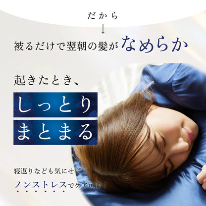 シルク100% 枕カバー 片面/両面