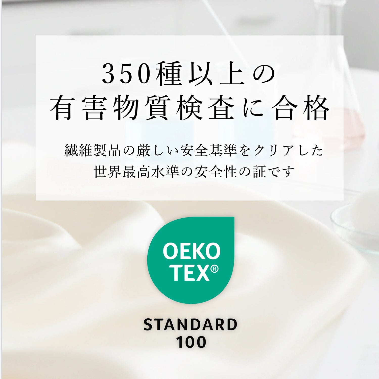 シルク100% 枕カバー 片面/両面