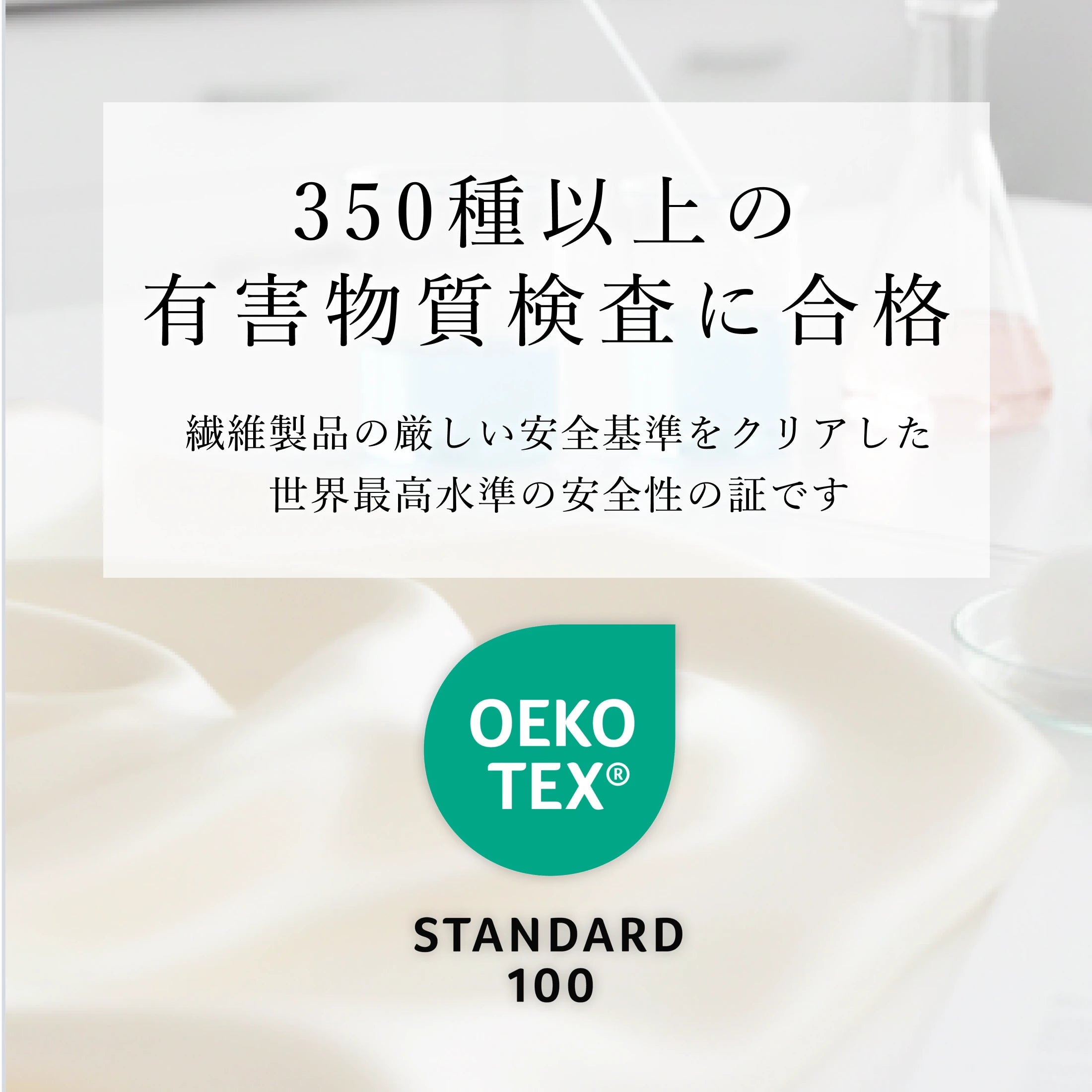 シルク100% 枕カバー 片面/両面