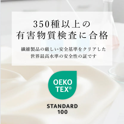 シルク100% 枕カバー 片面/両面