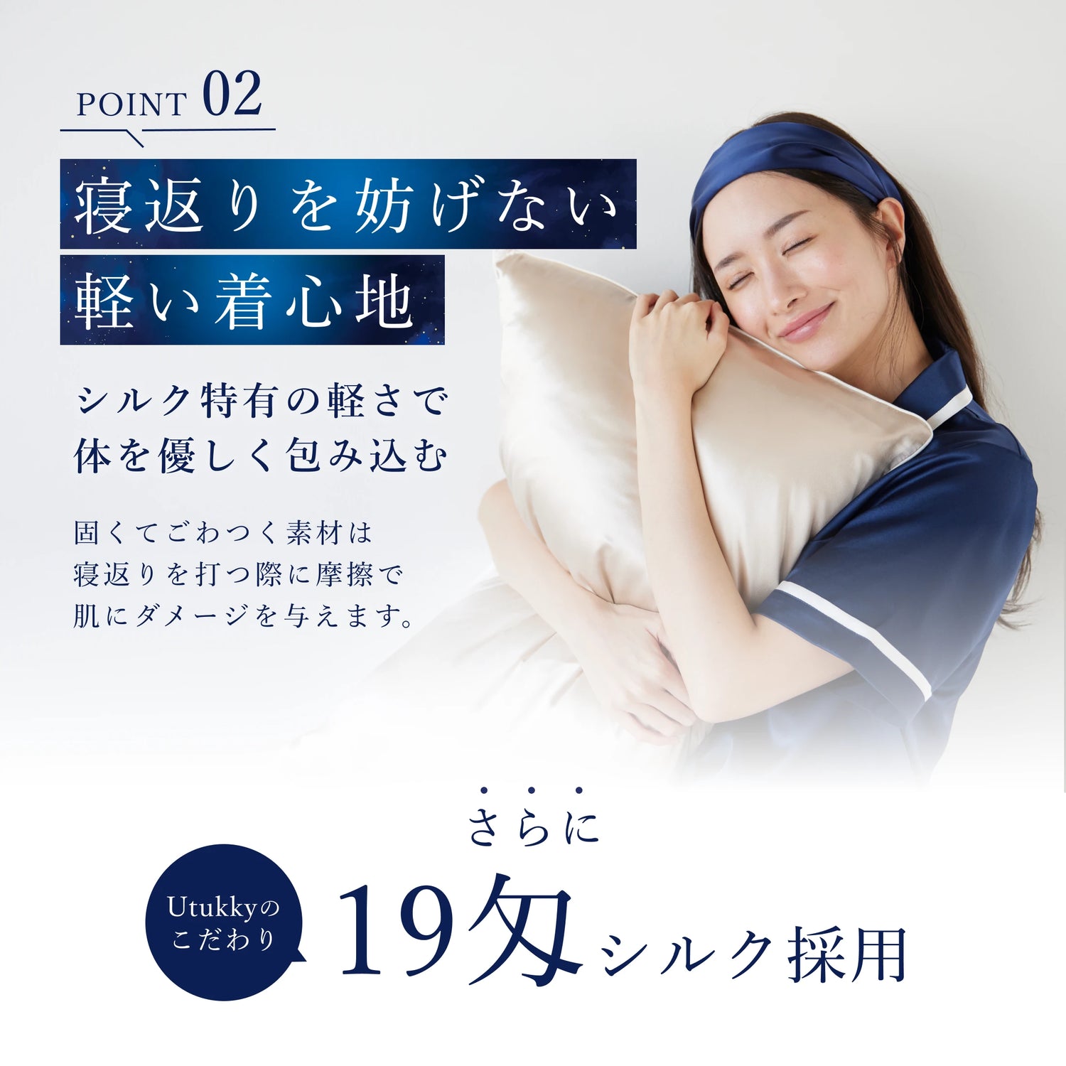 【美品】H BEAUTY&amp;YOUTH 21年モデル 上質 シルクシャツ 春夏 レディース シルクシャツ・ブラウス | 洗えるシルクシャツ 他 | H&M JP