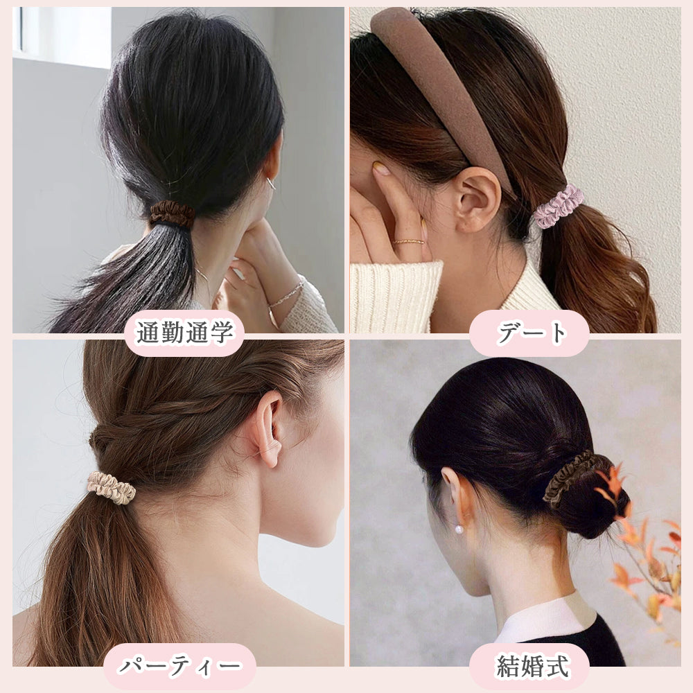 シルクヘアゴム