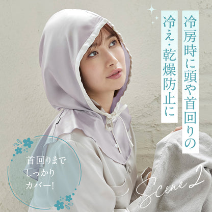 シルク100% ナイトキャップ ナイトフーディ 筒型