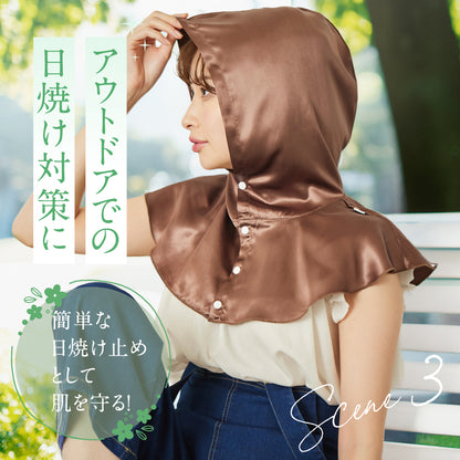 シルク100% ナイトキャップ ナイトフーディ 筒型