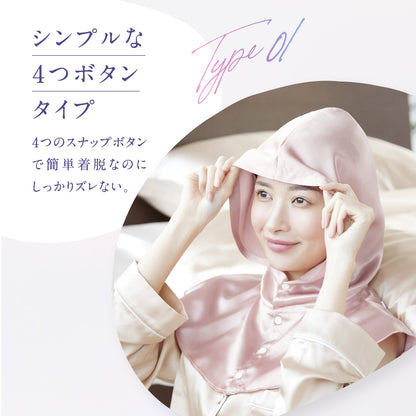 シルク100% ナイトキャップ ナイトフーディ 筒型