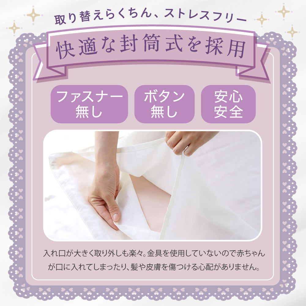 Utukky シルク枕カバー サンリオキャラクターズ クロミ シナモロール ハンギョドン 枕カバー 43×63cm 片面 100%シルク ピーロケース 封筒式 まくらカバー 合わせ式 高級感 洗える 四季適応 可愛い 子供 Sanrio characters 枕カバー 1枚入り