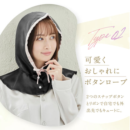 シルク100% ナイトキャップ ナイトフーディ 筒型