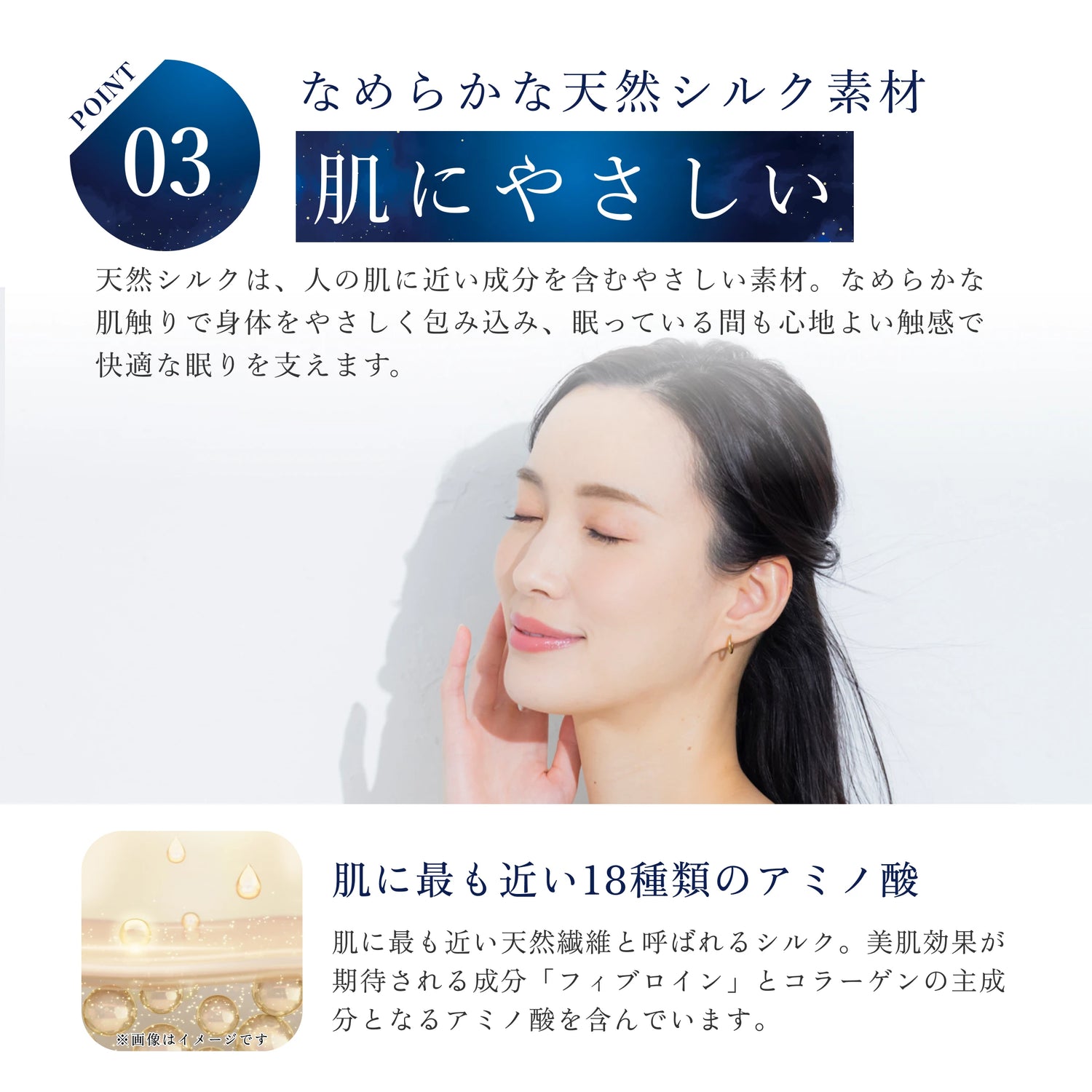 手挽き真綿布団